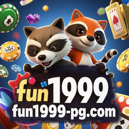 fun1999